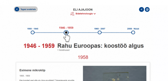 estonian_2.3.png