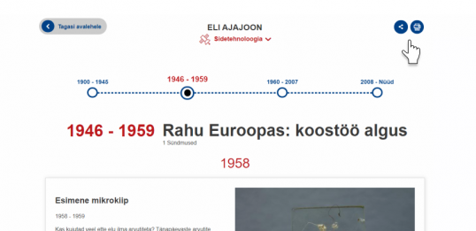 estonian_2.5.png